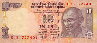 Paper Money